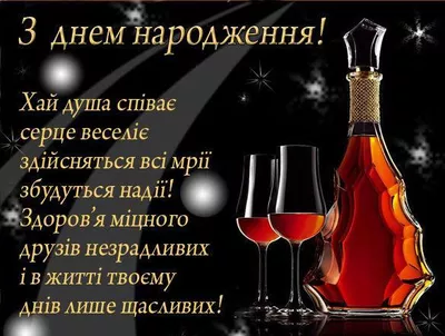 Https S3.eu Central 1.amazonaws.com Media.my .ua Feed 26 F482ab285634d9c3c7d7cecfc61aab87