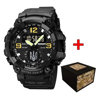 Godinnik Naruchniy Patriot 003bkuasi Trizub Sriblo Chorni Korobka 400x400 1