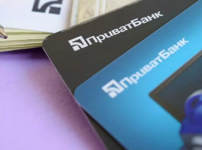 W75yas C323x240x50px50p Up 516316511ee1beebf490c2989bfc4ae4