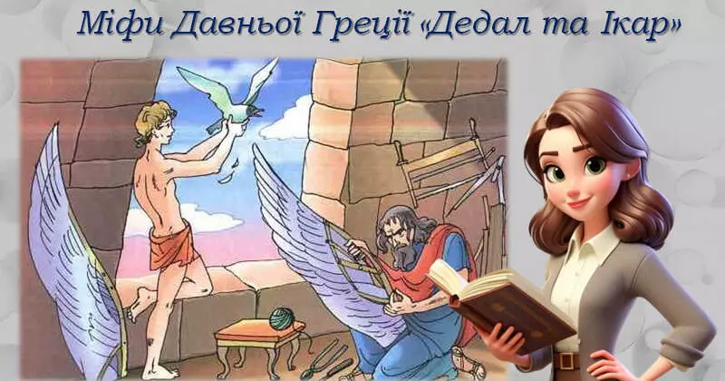 060291e7 A0b4 1200x630 1