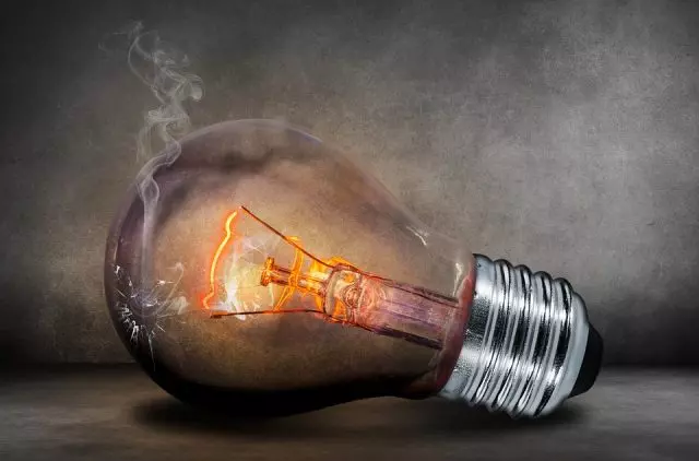 Electrika V Zhytti Liudyny