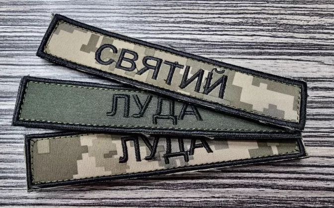 3826700236 Shevron Imenni Ta