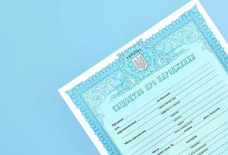 D59ddd2509c553c38f573db3cb327cf843febd91