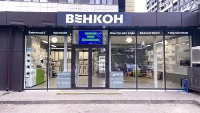 Venkon Lviv
