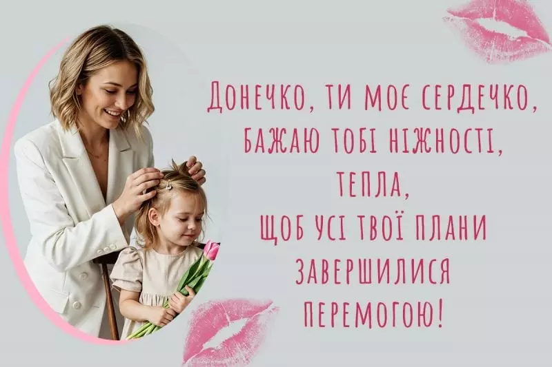 800 0 1745404355 2194