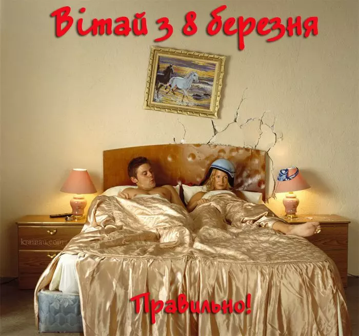 5b74a5058035632a8cb1a46329b2beb8