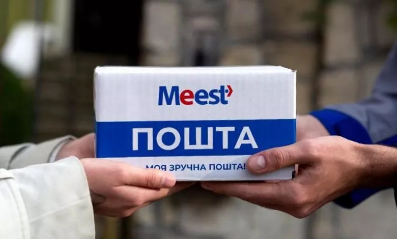 9f541b14afim4c2fa9f97906e8fdd115icgnuktxcyuvzok Image