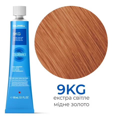 Bezamiachna Tonuiuiucha Farba Dlia Volossia Goldwell Colorance 60 Ml 9 Kg 41013089273243